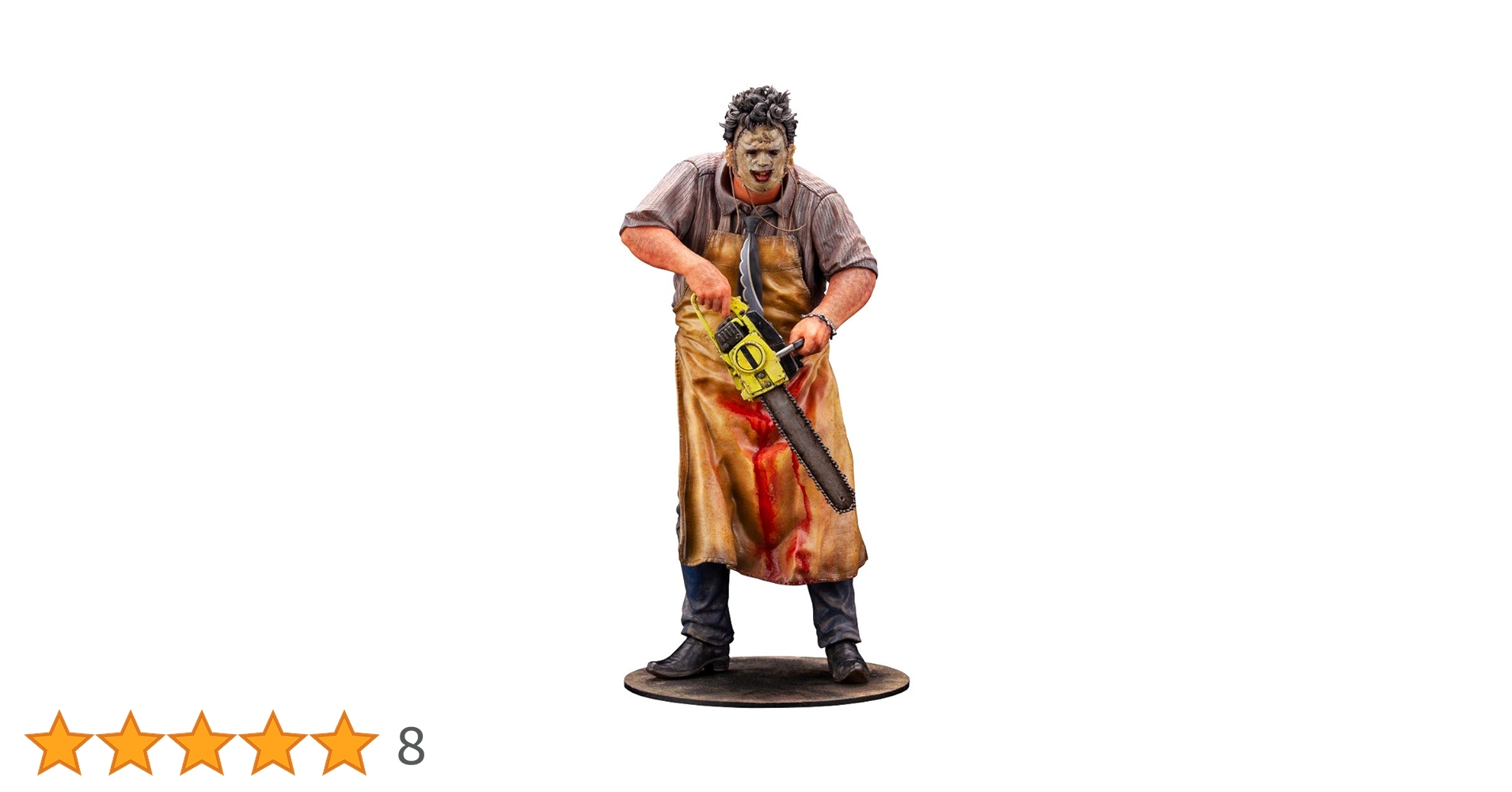 コトブキヤ ARTFX 悪魔のいけにえ レザーフェイス フィギュア ARTFX レザーフェイス －悪魔のいけにえ（1974）－: フィギュア